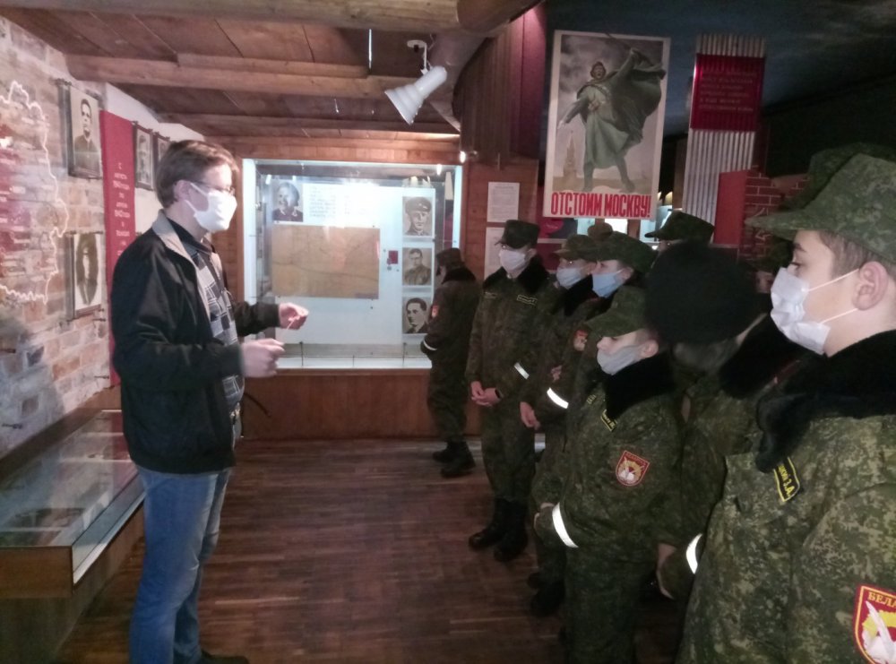Кадеты в Музее боевой славы