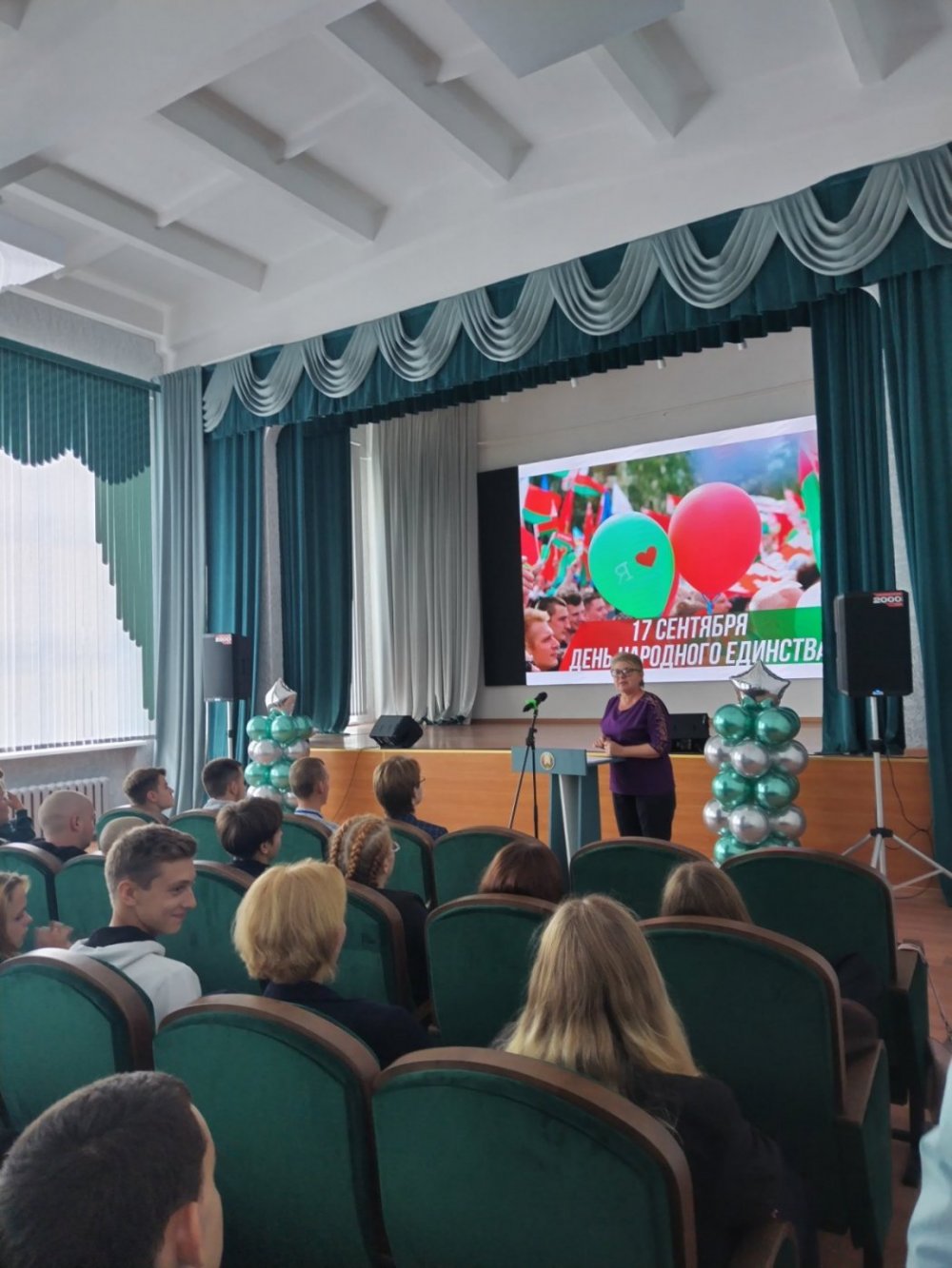 Лекция в Лесном колледже