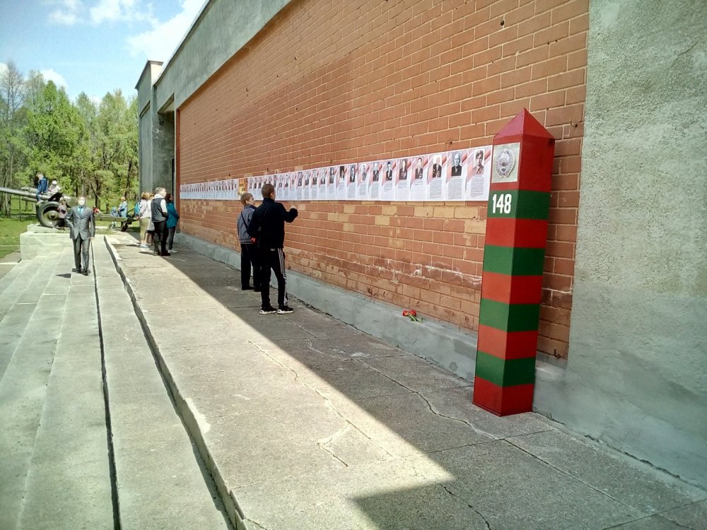 Выставка "Помним... Ценим..." 9 мая 2020 г.