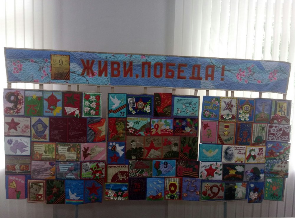 «Открытка ко Дню Победы» в экспозиции Музея боевой славы